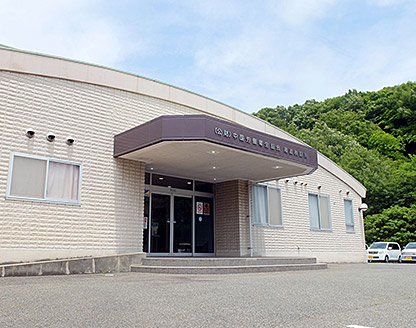 (公財)中国労働衛生協会 尾道健診センター